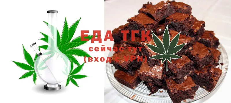 Cannafood марихуана  blacksprut ССЫЛКА  Долинск 